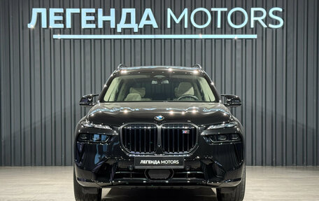 BMW X7, 2023 год, 18 490 000 рублей, 2 фотография