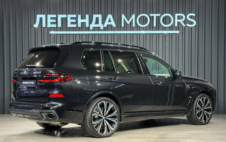 BMW X7, 2023 год, 18 490 000 рублей, 4 фотография
