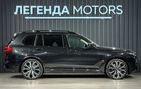 BMW X7, 2023 год, 18 490 000 рублей, 3 фотография