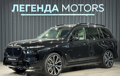 BMW X7, 2023 год, 18 490 000 рублей, 1 фотография