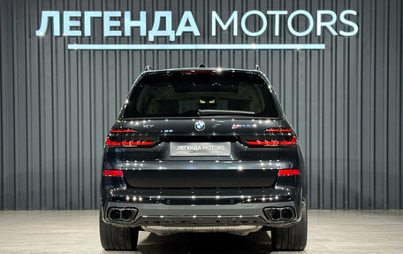 BMW X7, 2023 год, 18 490 000 рублей, 5 фотография