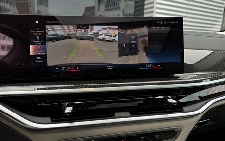 BMW X7, 2023 год, 18 490 000 рублей, 19 фотография