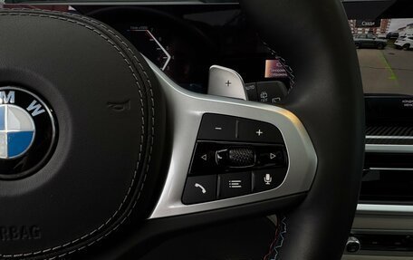 BMW X7, 2023 год, 18 490 000 рублей, 18 фотография