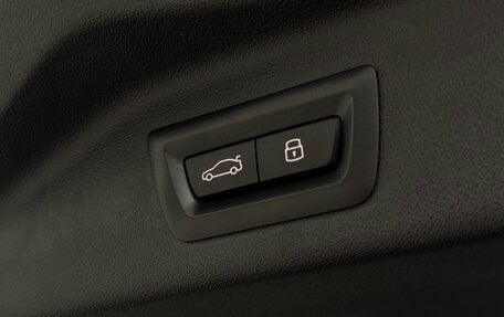 BMW X7, 2023 год, 18 490 000 рублей, 39 фотография