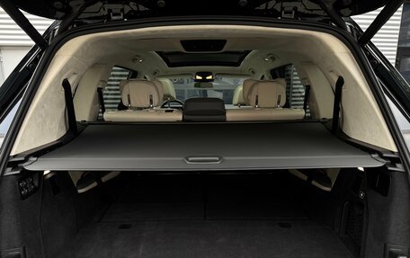BMW X7, 2023 год, 18 490 000 рублей, 37 фотография