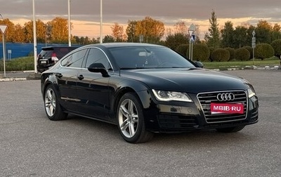 Audi A7, 2011 год, 1 399 000 рублей, 1 фотография