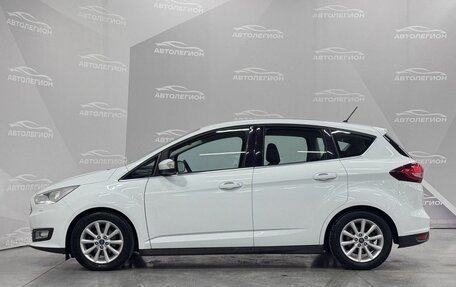 Ford C-MAX II, 2017 год, 1 100 000 рублей, 2 фотография