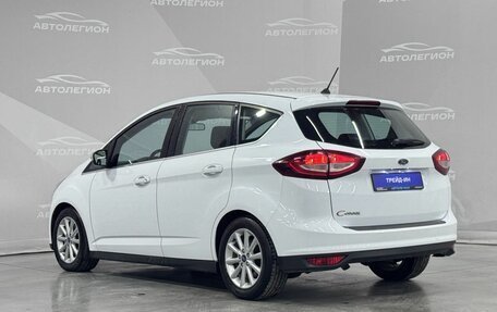 Ford C-MAX II, 2017 год, 1 100 000 рублей, 3 фотография