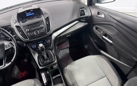 Ford C-MAX II, 2017 год, 1 100 000 рублей, 11 фотография