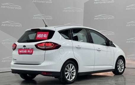 Ford C-MAX II, 2017 год, 1 100 000 рублей, 5 фотография