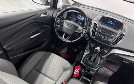 Ford C-MAX II, 2017 год, 1 100 000 рублей, 10 фотография