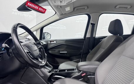 Ford C-MAX II, 2017 год, 1 100 000 рублей, 14 фотография
