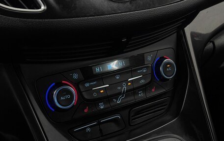 Ford C-MAX II, 2017 год, 1 100 000 рублей, 17 фотография