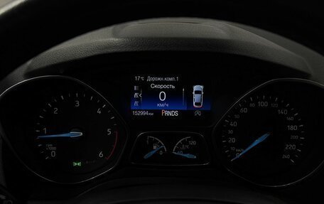 Ford C-MAX II, 2017 год, 1 100 000 рублей, 16 фотография