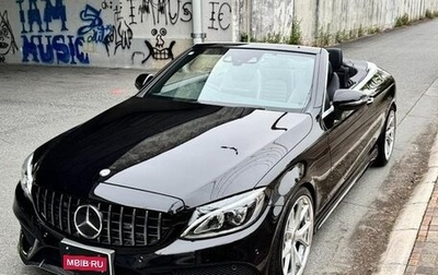 Mercedes-Benz C-Класс, 2017 год, 1 980 700 рублей, 1 фотография