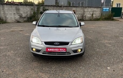 Ford Focus II рестайлинг, 2007 год, 520 000 рублей, 1 фотография