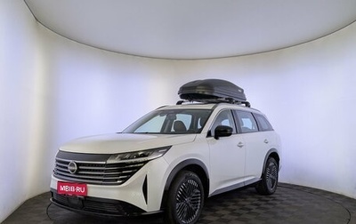 Nissan Pathfinder, 2024 год, 4 955 000 рублей, 1 фотография