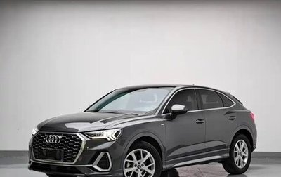 Audi Q3 Sportback, 2022 год, 2 090 005 рублей, 1 фотография