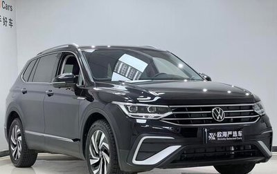 Volkswagen Tiguan II, 2023 год, 1 870 000 рублей, 1 фотография