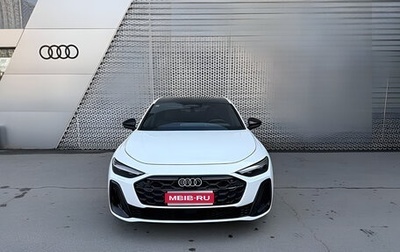 Audi A5, 2026 год, 5 090 000 рублей, 1 фотография