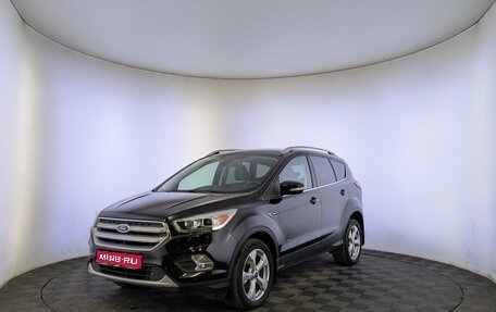 Ford Kuga III, 2017 год, 1 700 000 рублей, 1 фотография