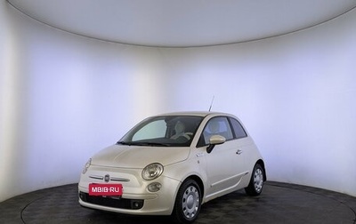 Fiat 500 II, 2010 год, 750 000 рублей, 1 фотография
