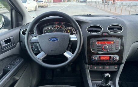 Ford Focus II рестайлинг, 2007 год, 520 000 рублей, 15 фотография