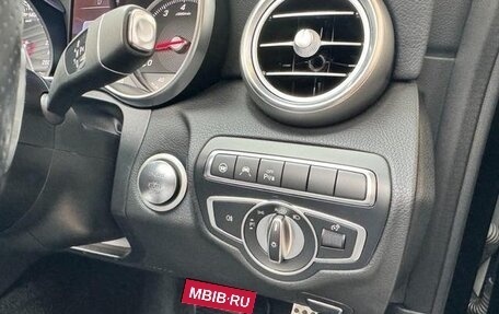 Mercedes-Benz C-Класс, 2017 год, 1 980 700 рублей, 30 фотография