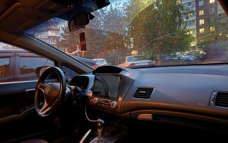 Honda Civic VIII, 2007 год, 485 000 рублей, 13 фотография