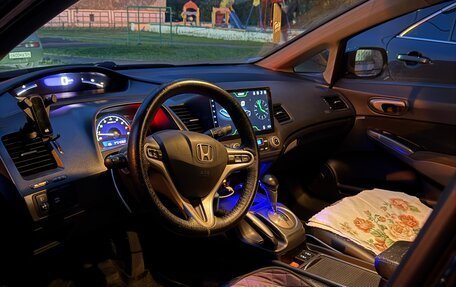 Honda Civic VIII, 2007 год, 485 000 рублей, 12 фотография