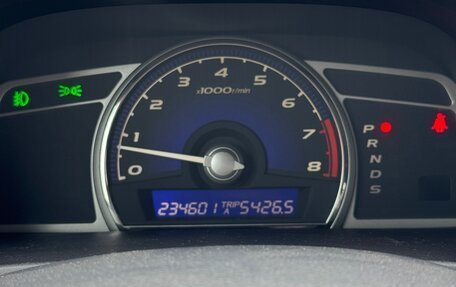 Honda Civic VIII, 2007 год, 485 000 рублей, 15 фотография