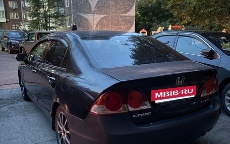 Honda Civic VIII, 2007 год, 485 000 рублей, 5 фотография