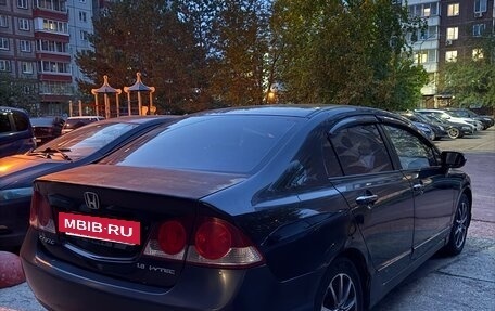 Honda Civic VIII, 2007 год, 485 000 рублей, 6 фотография