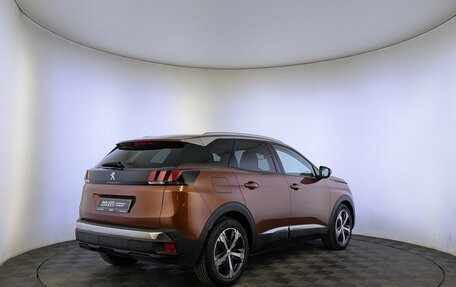 Peugeot 3008 II, 2017 год, 1 650 000 рублей, 5 фотография