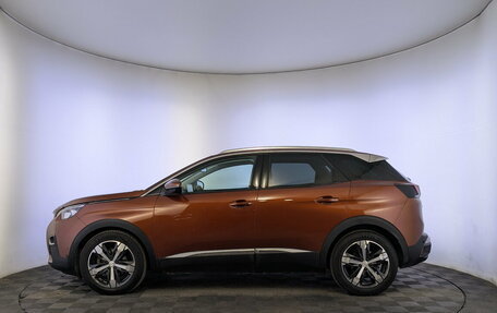 Peugeot 3008 II, 2017 год, 1 650 000 рублей, 8 фотография