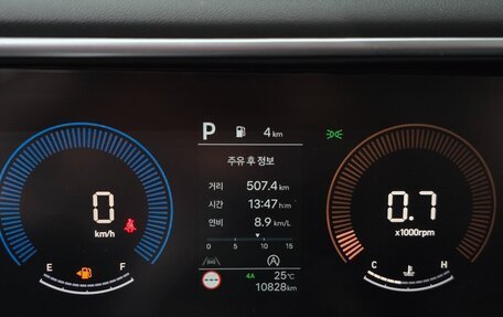 Hyundai Palisade, 2025 год, 6 960 000 рублей, 17 фотография