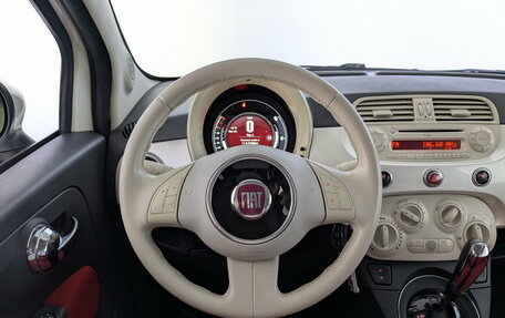 Fiat 500 II, 2010 год, 750 000 рублей, 25 фотография