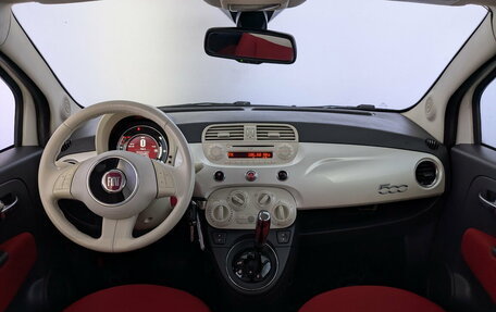 Fiat 500 II, 2010 год, 750 000 рублей, 23 фотография