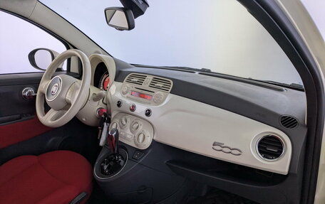 Fiat 500 II, 2010 год, 750 000 рублей, 19 фотография