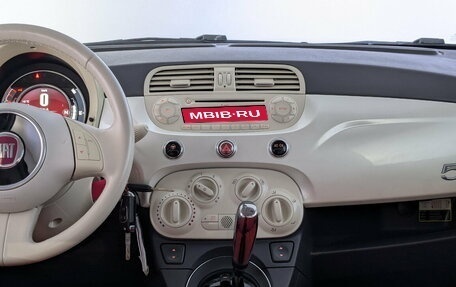Fiat 500 II, 2010 год, 750 000 рублей, 24 фотография