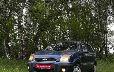 Ford Fusion I, 2007 год, 360 000 рублей, 1 фотография