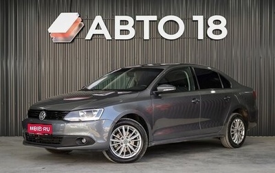 Volkswagen Jetta VI, 2014 год, 909 000 рублей, 1 фотография