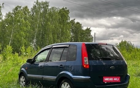 Ford Fusion I, 2007 год, 360 000 рублей, 3 фотография