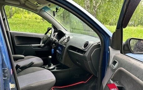 Ford Fusion I, 2007 год, 360 000 рублей, 11 фотография
