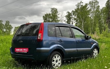 Ford Fusion I, 2007 год, 360 000 рублей, 4 фотография