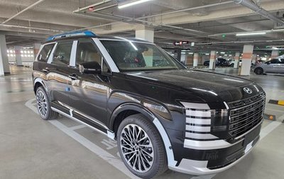 Hyundai Palisade, 2026 год, 7 090 000 рублей, 1 фотография