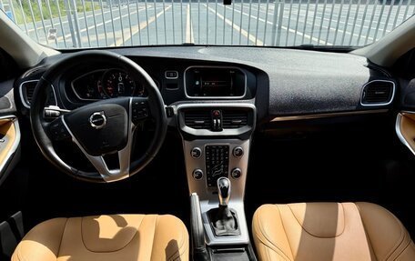 Volvo V40 II рестайлинг, 2019 год, 1 070 000 рублей, 9 фотография