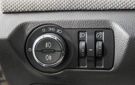Chevrolet Cruze II, 2012 год, 799 000 рублей, 13 фотография