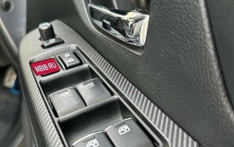 Subaru Levorg I, 2016 год, 1 500 000 рублей, 9 фотография