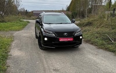 Lexus RX III, 2013 год, 2 750 000 рублей, 1 фотография
